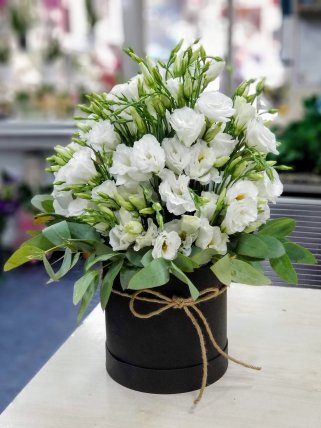 Kutuda Beyaz Lsiyantus Aranjmanı