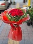 Çiçekçi - 33 Kırmızı Gül Buketi